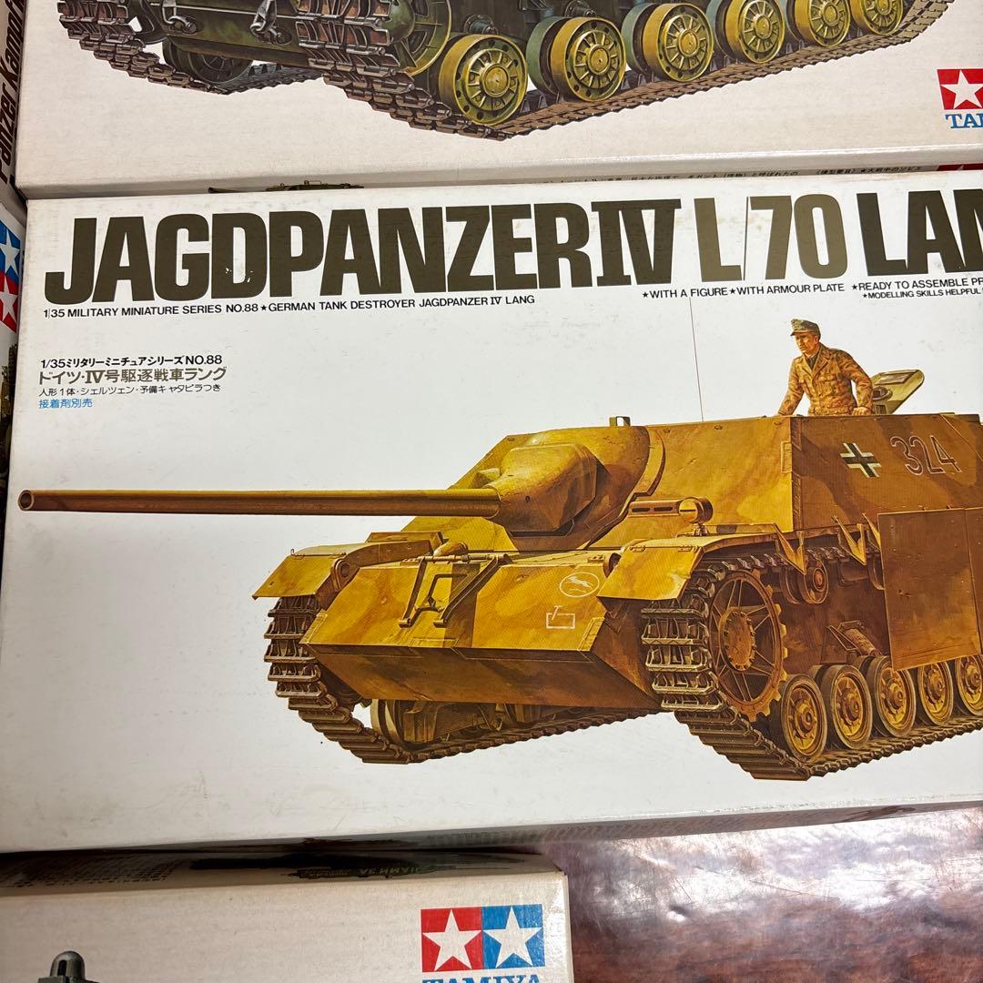Tamiya 戦車模型セット 1/35 0126o115