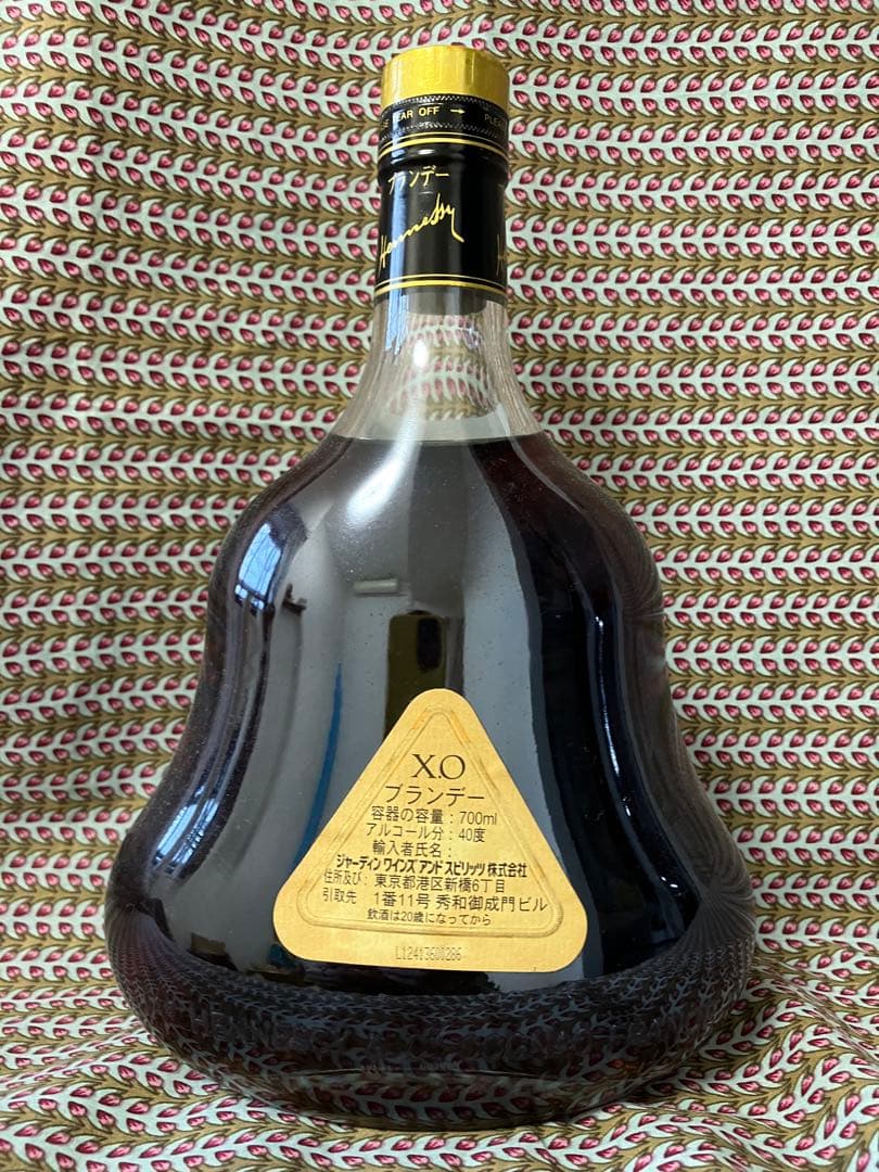 ブランデー Hennessy XO