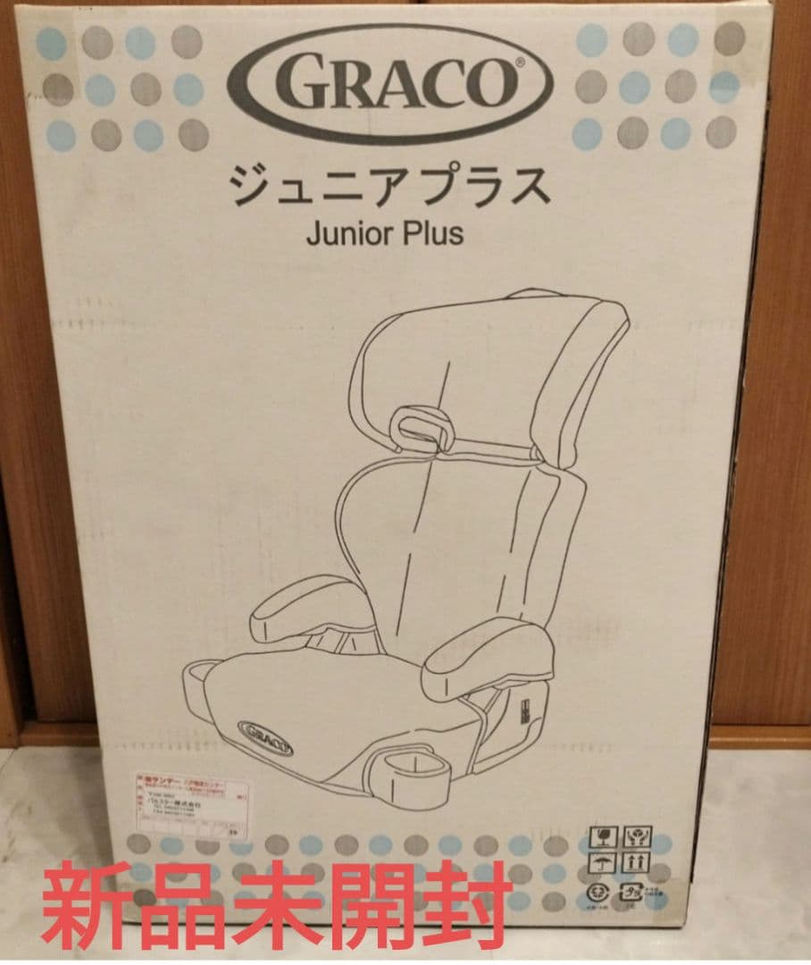 GRACO ジュニアシート ジュニアプラス メトロポリタン GR 67170