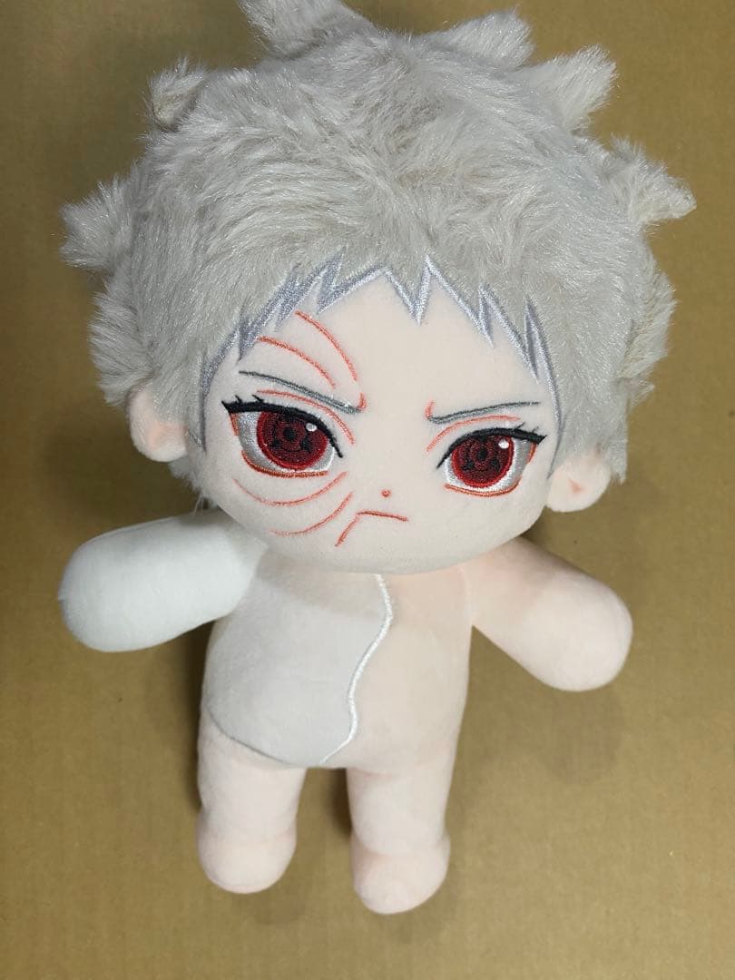 限定激レア 骨付き着せ替えぬいぐるみ 20cm オビト