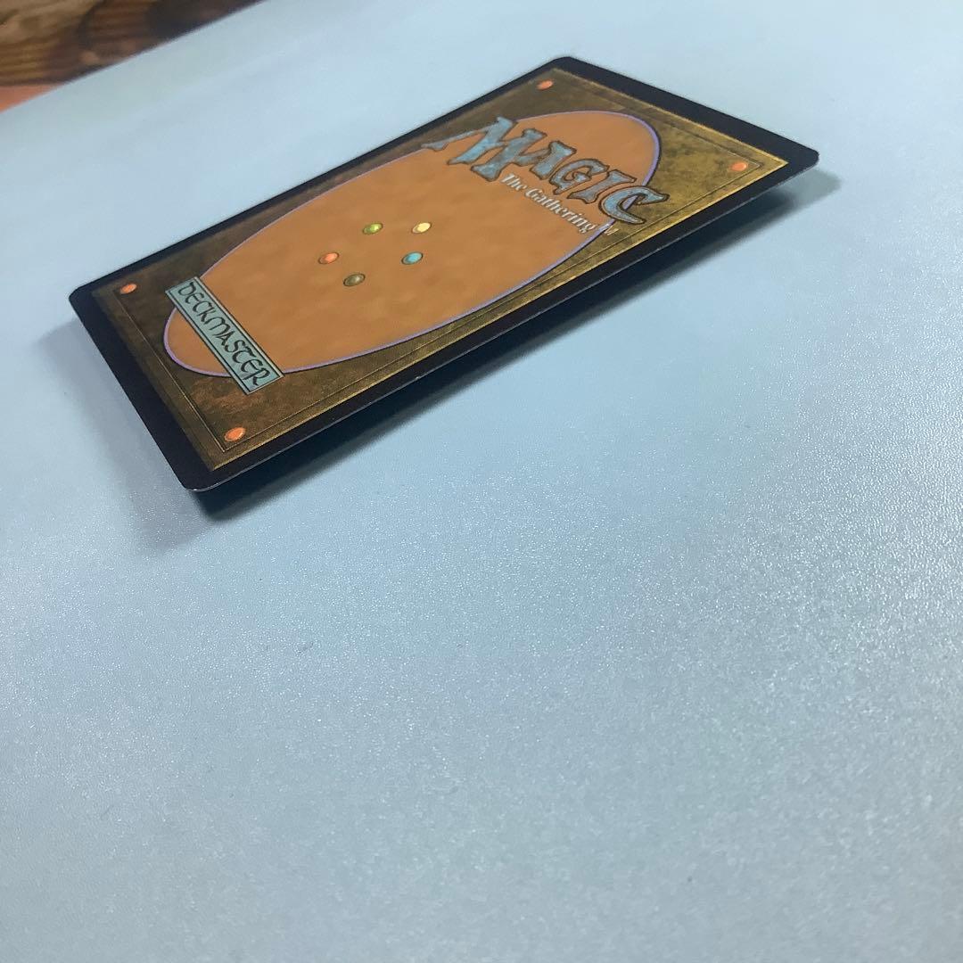 黙示録、シェオルドレッド　DMUファイレクシア語foil