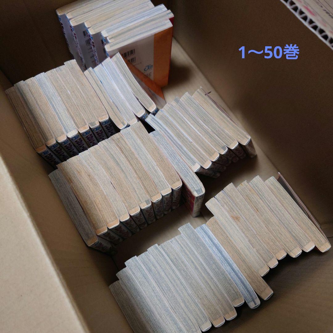 ★年末年始オトナ買い★ONE PIECE 全105巻セット他おまけ付き