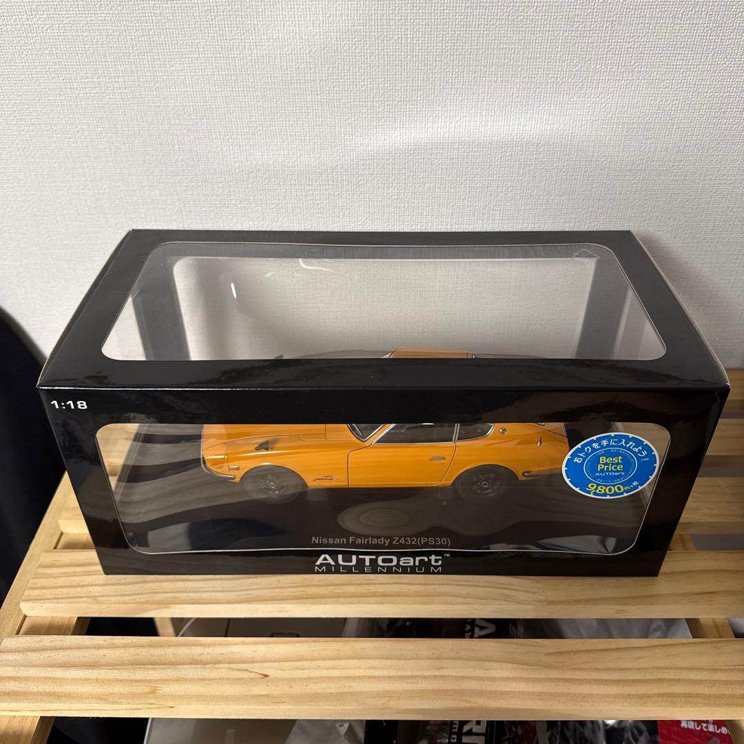 AUTOart 1/18 フェアレディZ432(PS30)