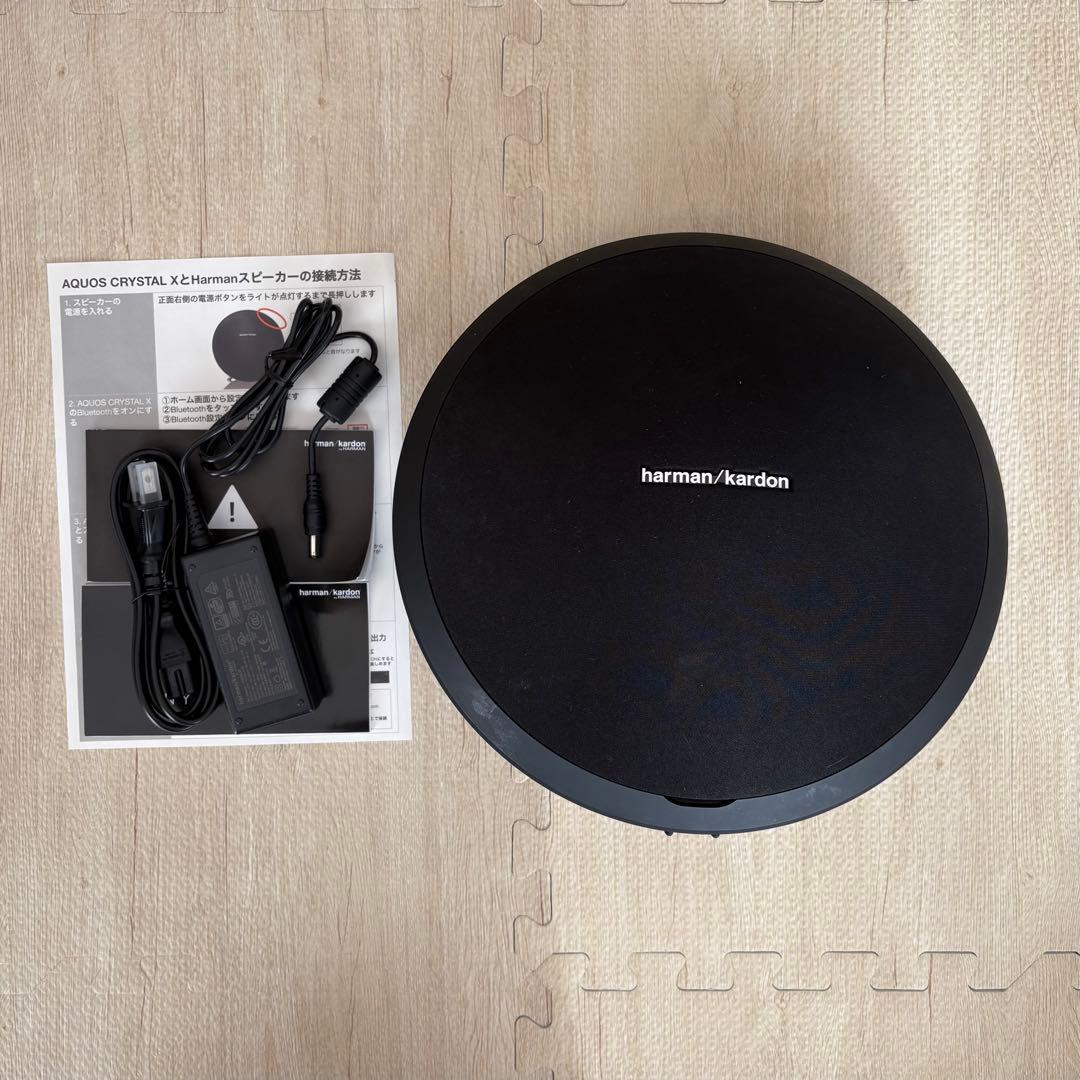 harman/kardon Bluetoothスピーカー