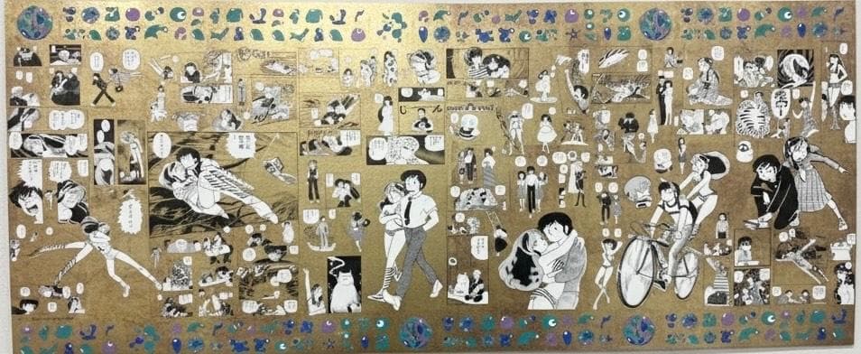 大阪万博　うる星やつら　らんま1/2 犬夜叉　高橋留美子　ポスター　金　全３種