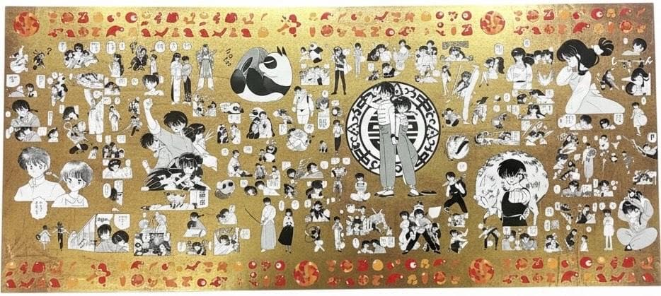 大阪万博　うる星やつら　らんま1/2 犬夜叉　高橋留美子　ポスター　金　全３種