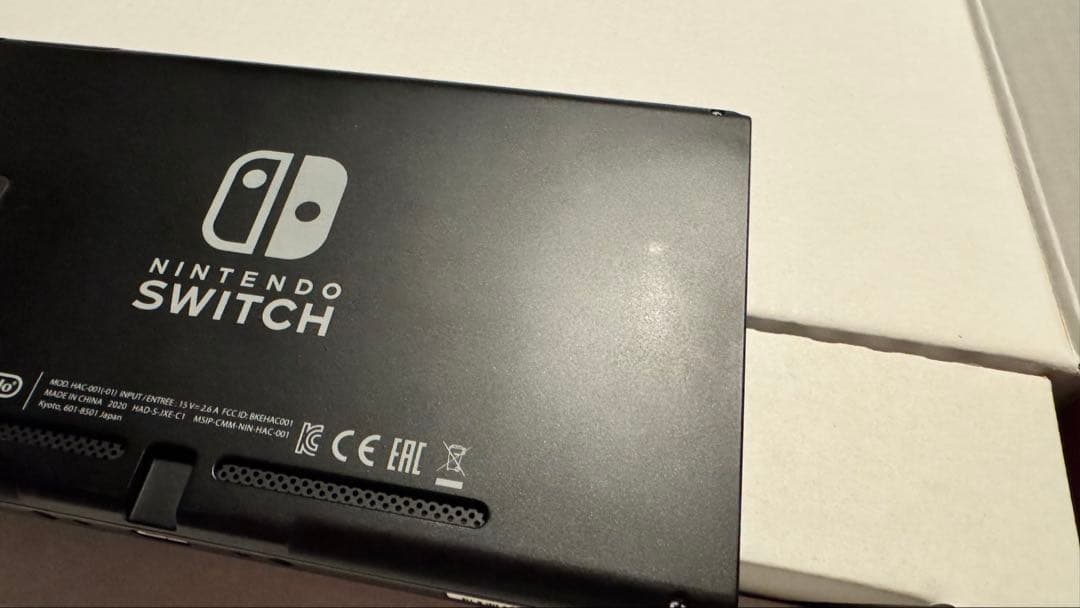 Nintendo Switch 本体（純正プロコン・ポーチ付き）