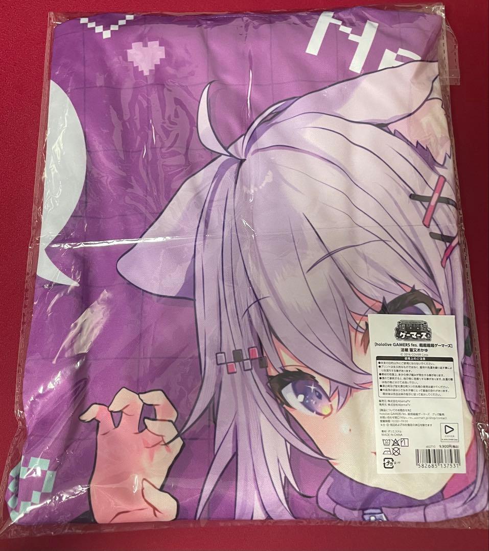 超超超超ゲーマーズ 猫又おかゆ 法被