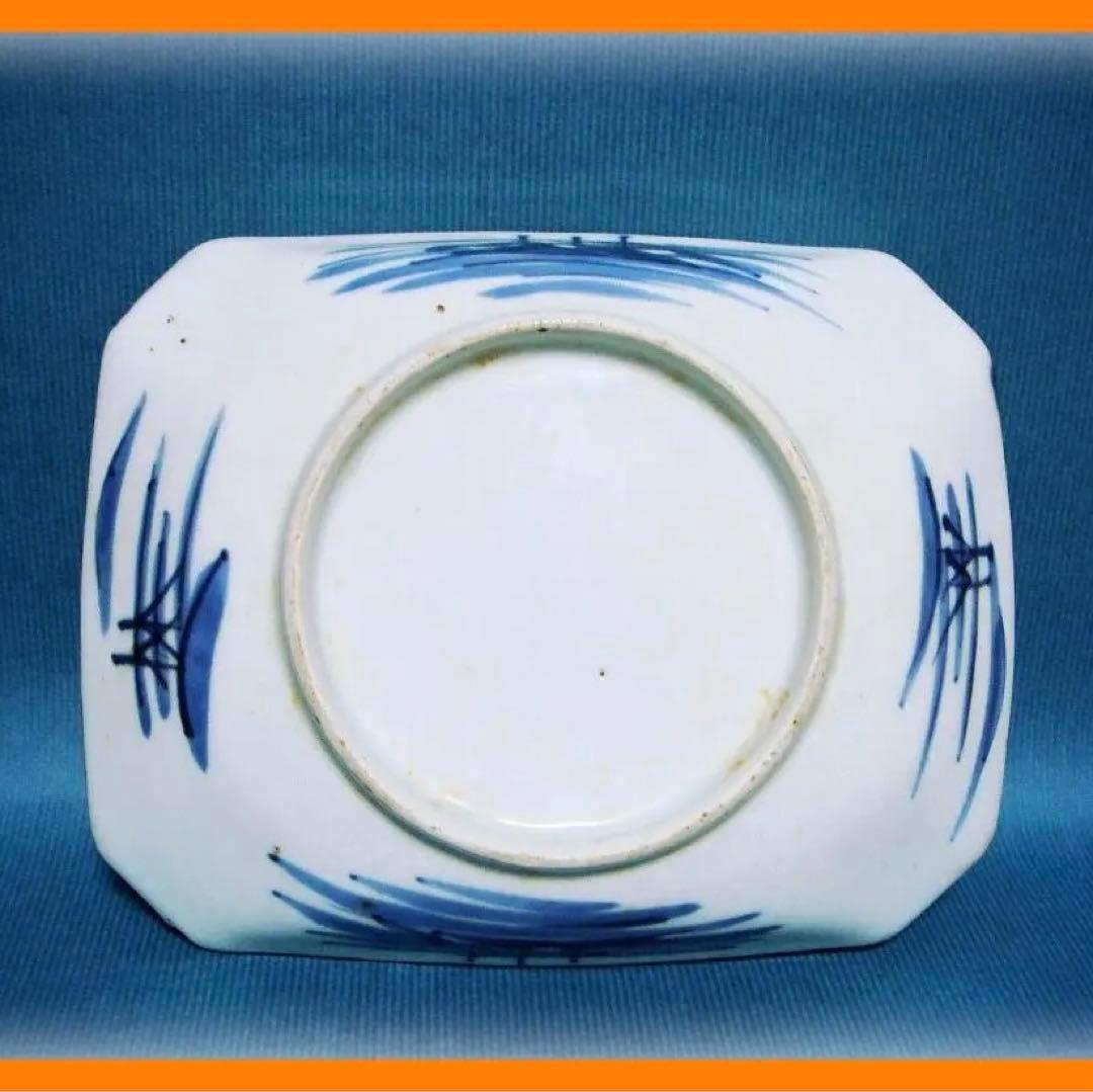 583『染付 富士山 額皿』　/骨董品 古美術 古道具 アンティーク