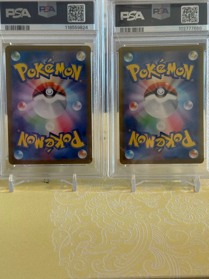 か*め様 シンシアのガブリアスEX＆シロナの覇気