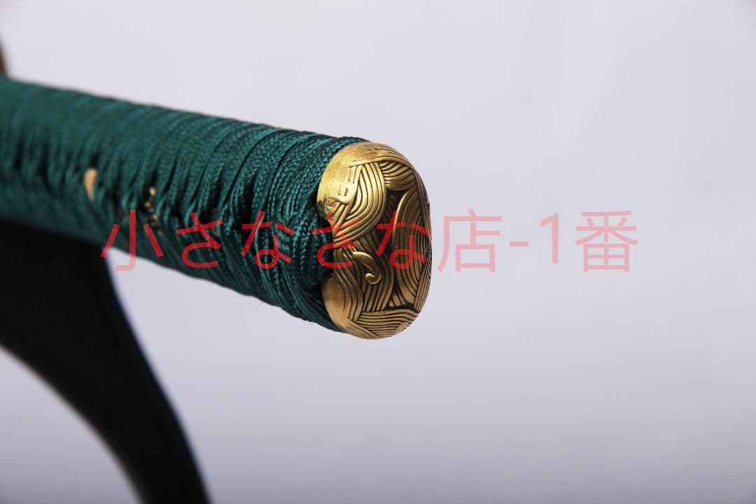 鬼滅の刃T 10焼刃潜竜 日輪刀 武具　刀装具　日本刀　模造刀 居合刀