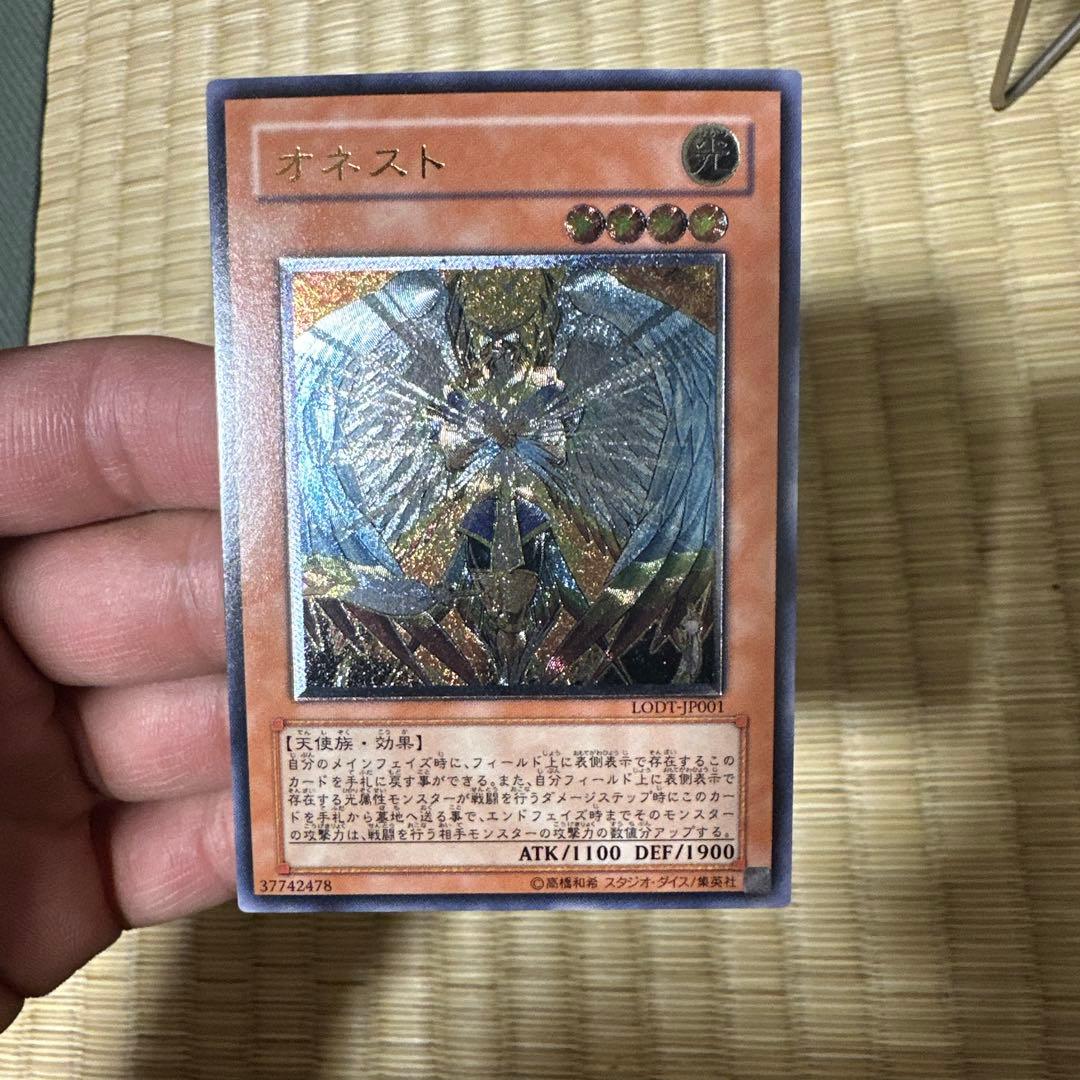 遊戯王 OCG オネスト LOD-ETP01
