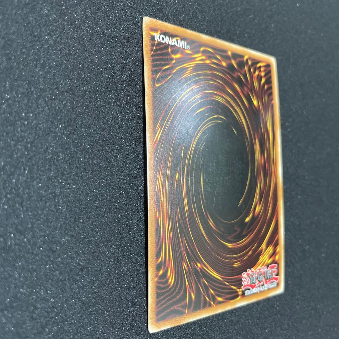 遊戯王　レインボードラゴン　ゴーストレア　英語　ホロ