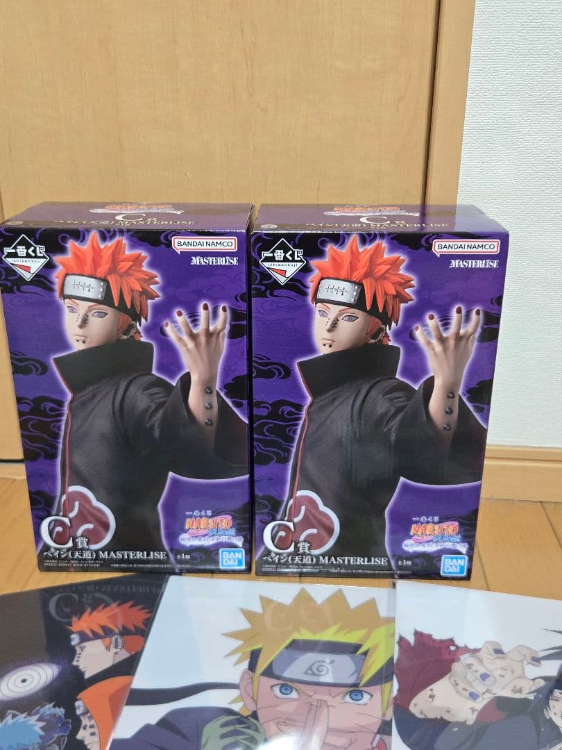 一番くじ NARUTO-ナルト- 疾風伝 C賞ペイン(天道) 2個セット