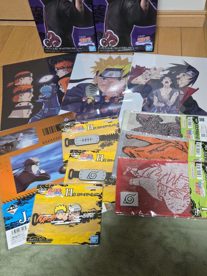 一番くじ NARUTO-ナルト- 疾風伝 C賞ペイン(天道) 2個セット