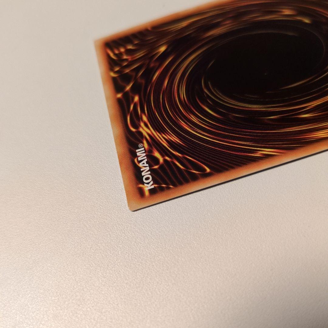 遊戯王 ホルスの黒炎竜Lv8 レリーフ