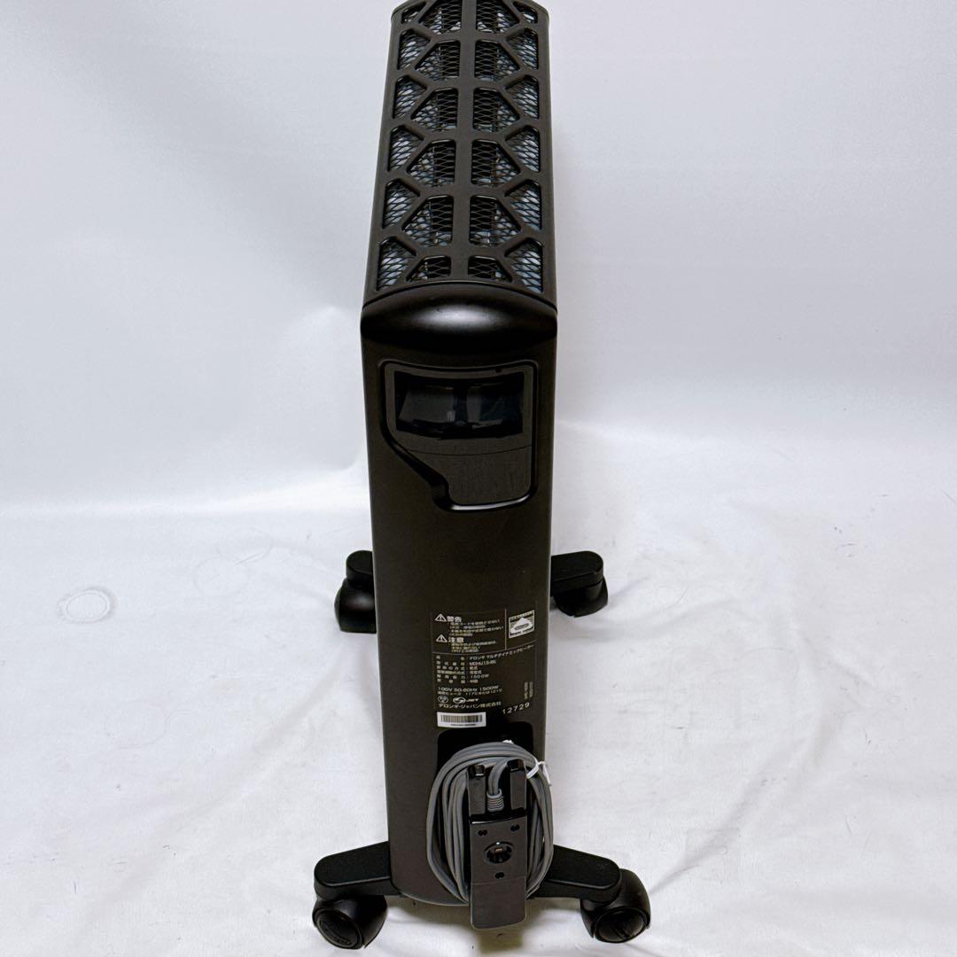 DeLonghi マルチダイナミックヒーター オイルヒーター MDHU15-BK