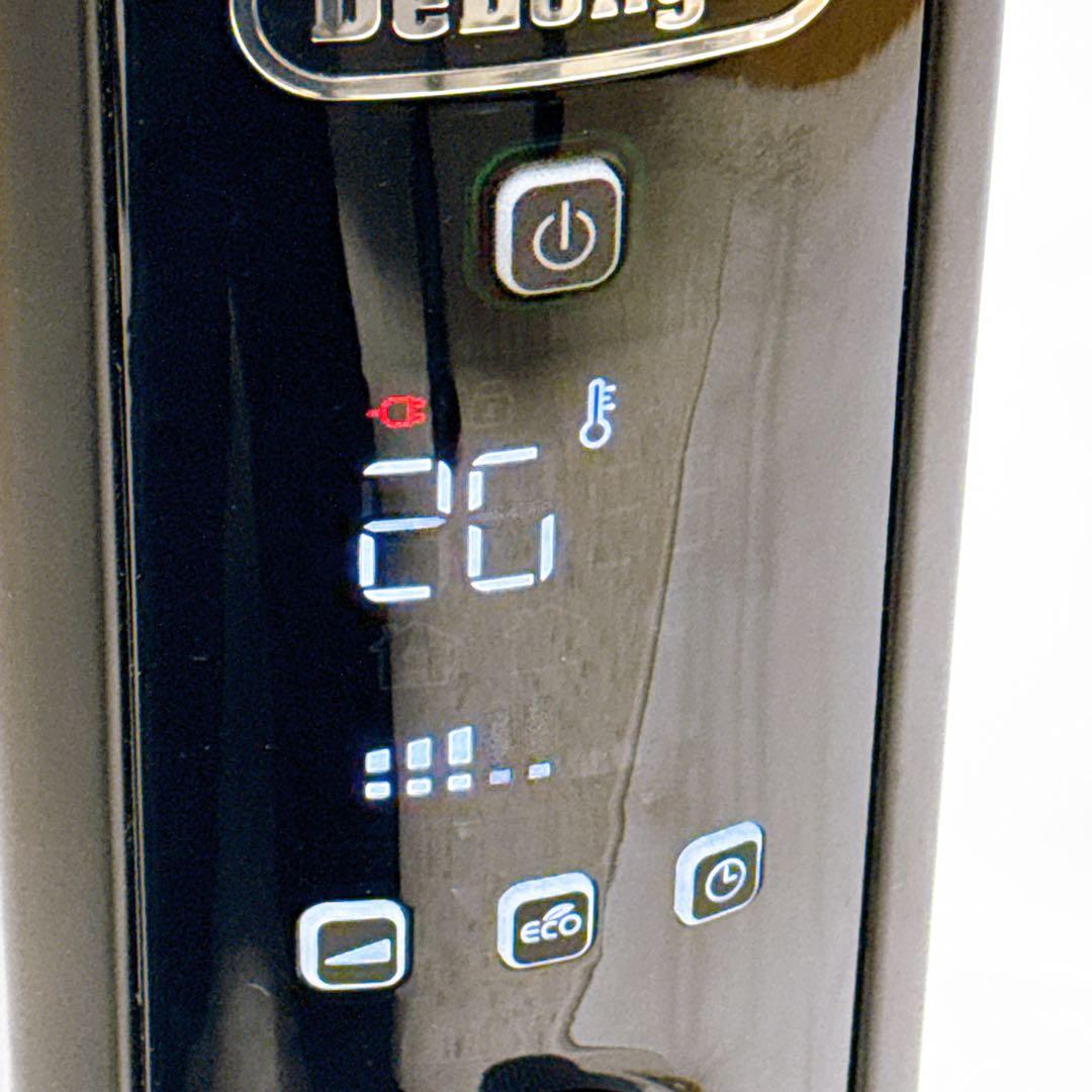 DeLonghi マルチダイナミックヒーター オイルヒーター MDHU15-BK