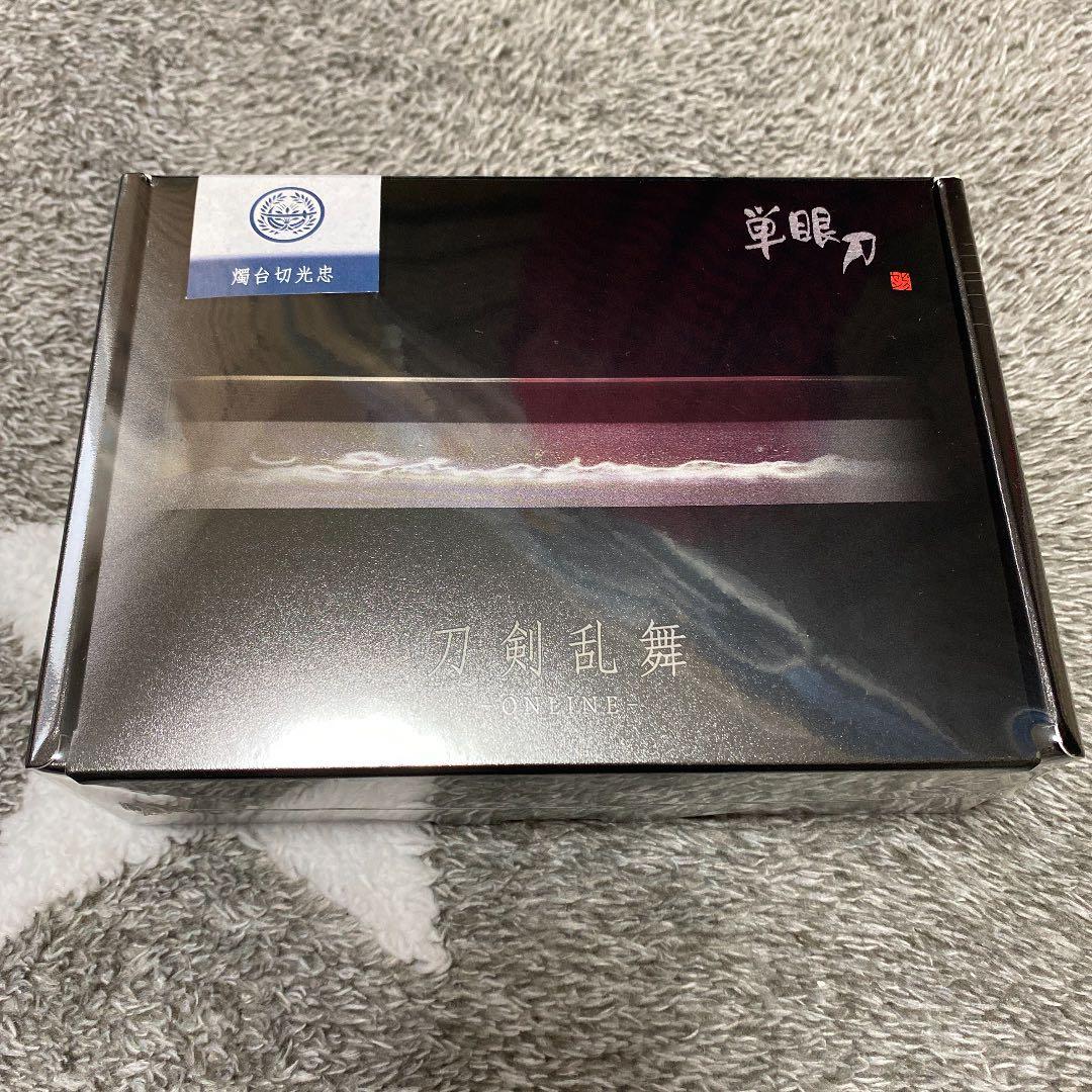 刀剣乱舞-ONLINE- Vixen 燭台切光忠 単眼刀