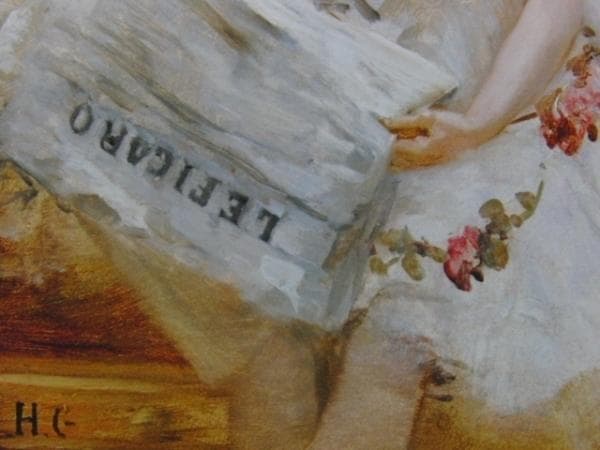 Henri Gervex、Ballerine lisant Figaro