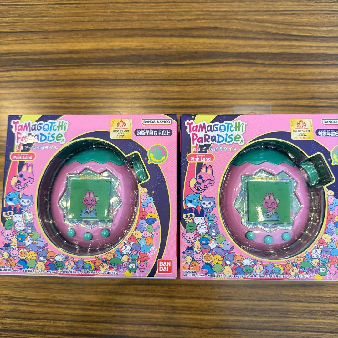 Tamagotchi パラダイス　ピンクランド　2個セット