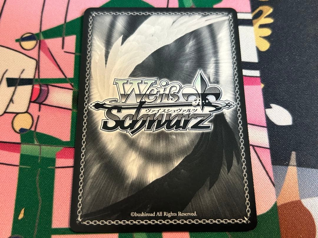 ヴァイスシュヴァルツ　アズールレーン　マンチェスター sp