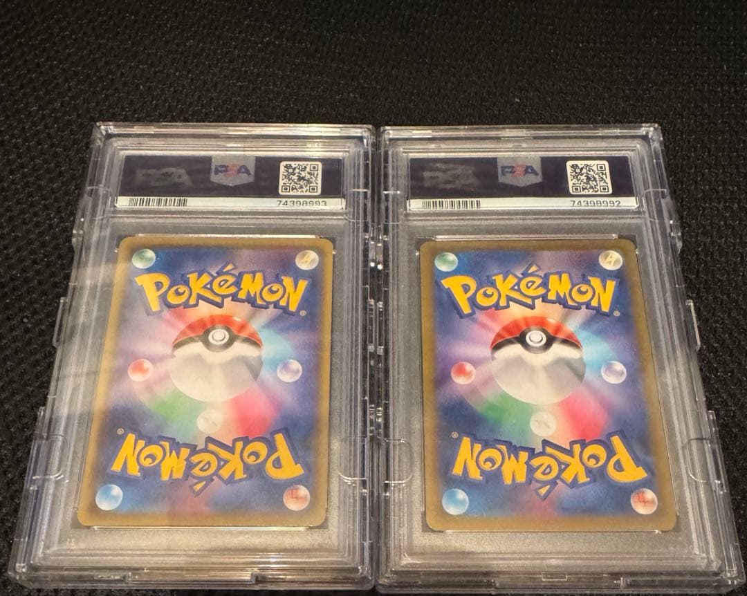 ポケモンカード ミミッキュ PSA10