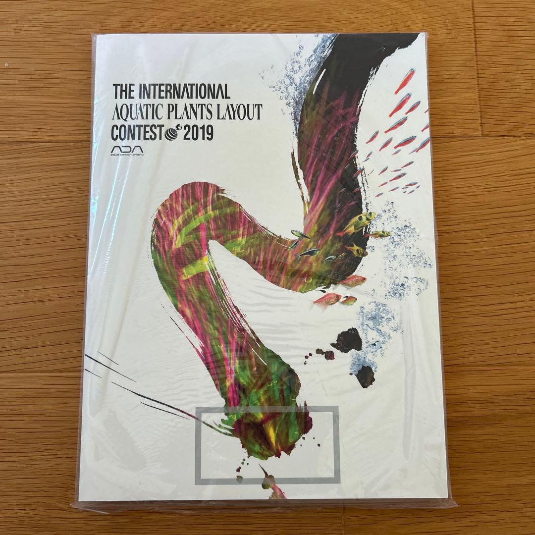 ADA　IAPLC 2019 世界水草レイアウトコンテスト 新品未使用