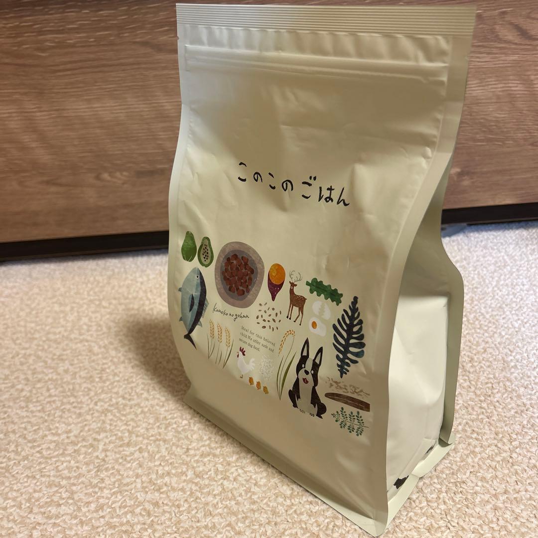 【匿名配送】このこのごはん ドライフード 2袋セット