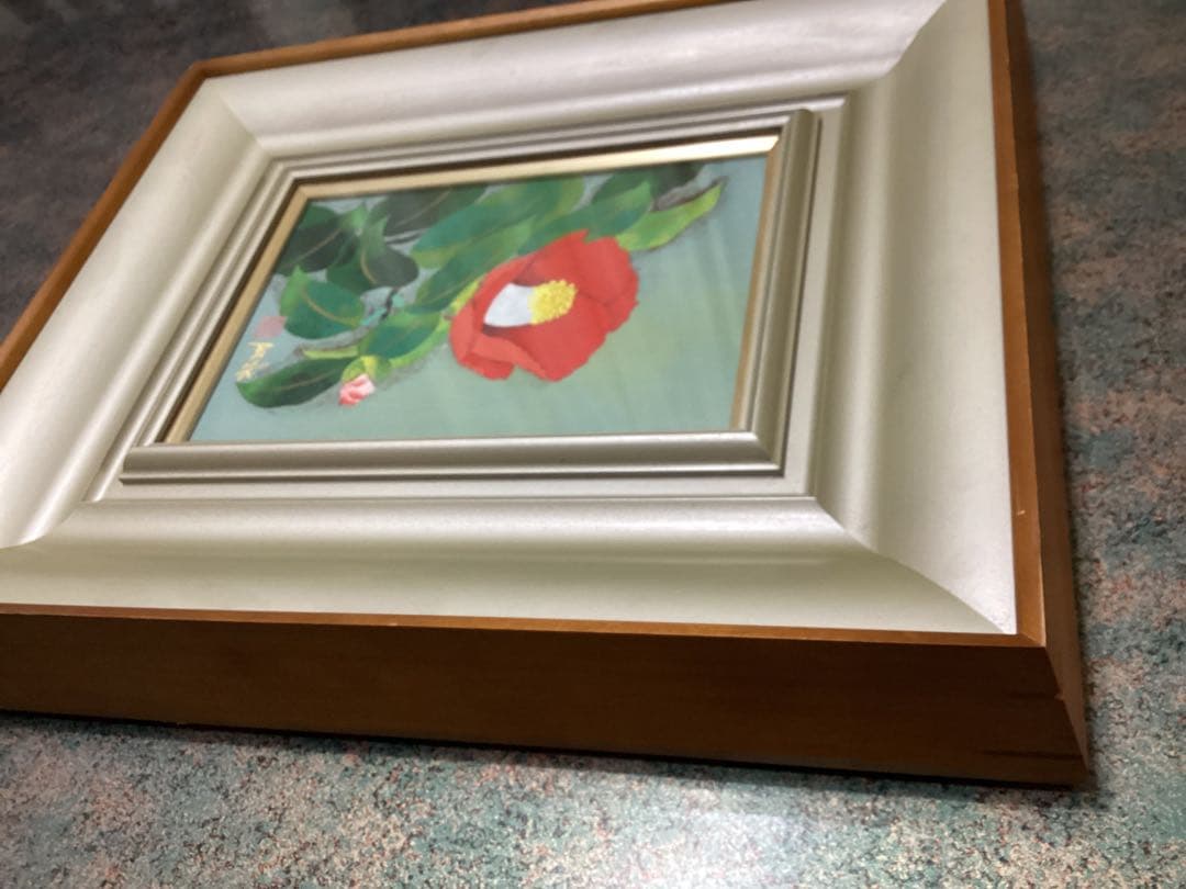 太尾芳生（ふとお　よしお）　紅椿　日本画　額入り　美品　希少品