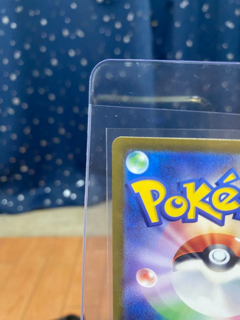 ポケモンカード151 プテラ マスターボールミラー