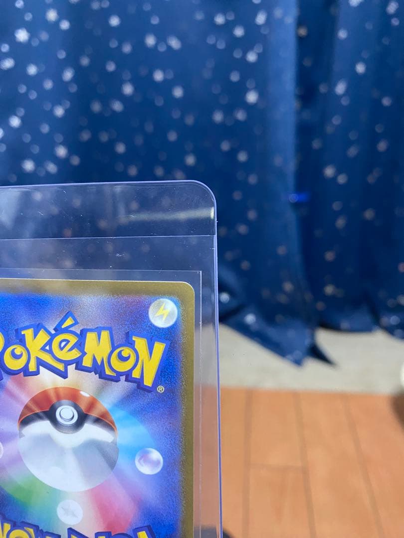 ポケモンカード151 プテラ マスターボールミラー