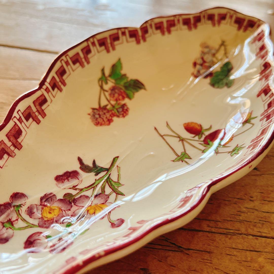 A サルグミンヌU&Cie 美しいフルーツと花のラヴィエ