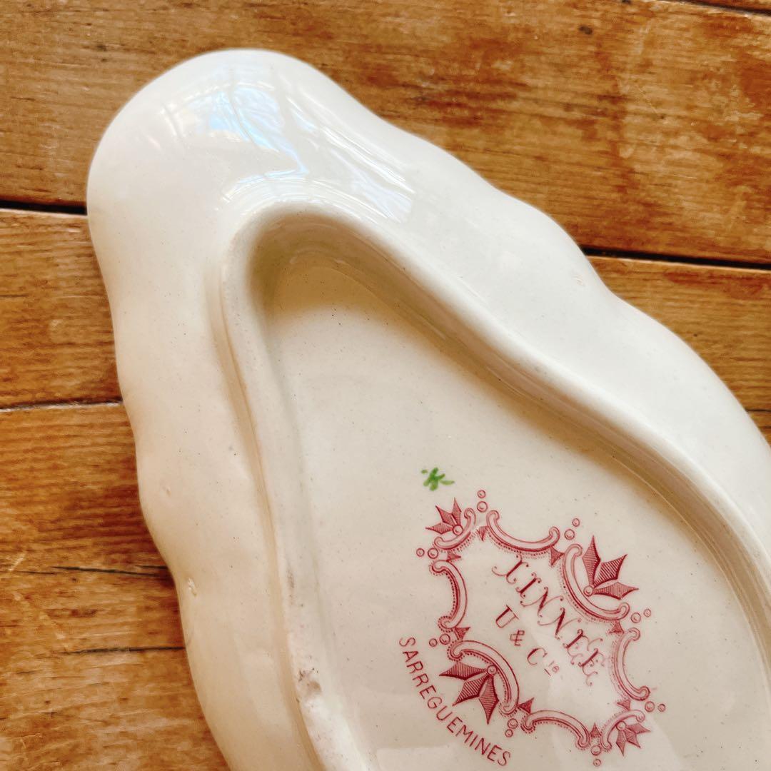 A サルグミンヌU&Cie 美しいフルーツと花のラヴィエ