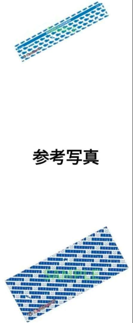 猫のひたいほどワイド 猫と魚の柄のタオル ２種類 セット