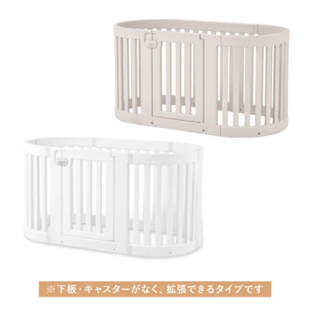 【新品】 おしゃれなペットサークル＋マルチバスケット付き（バーチベージュ）