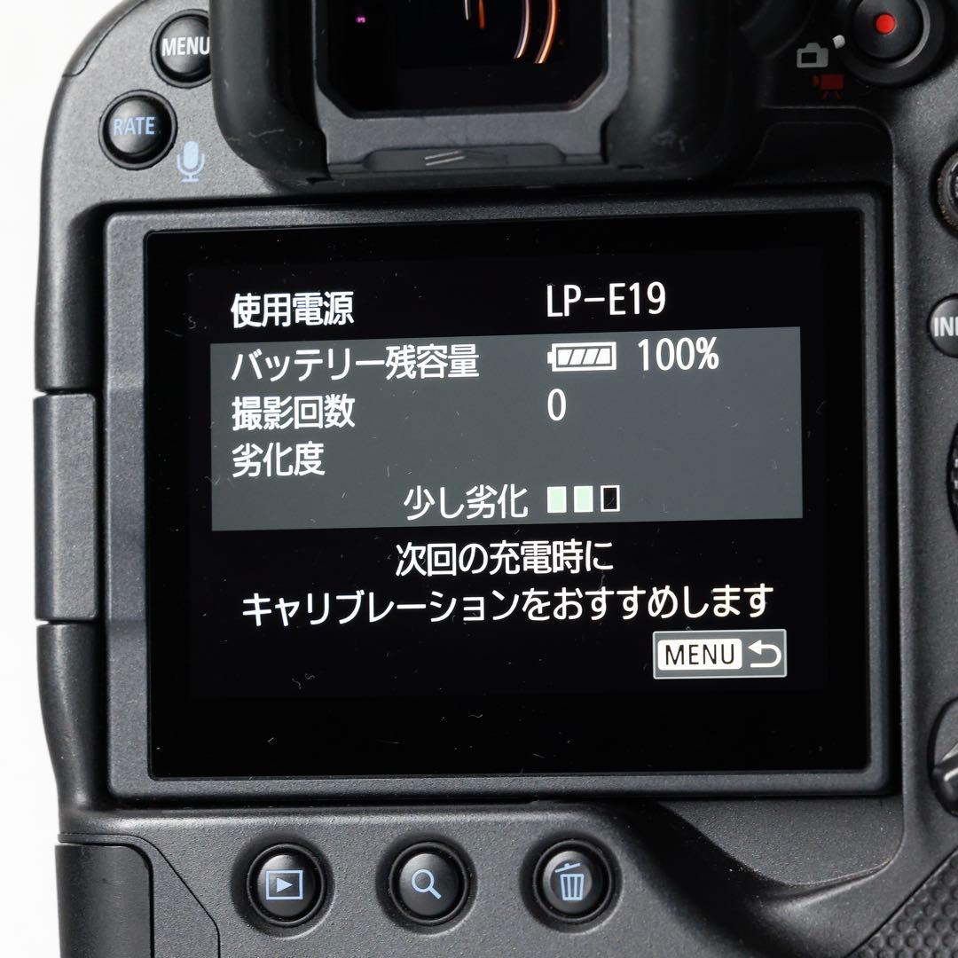 【バッテリー2個付き】Canon EOS R3
