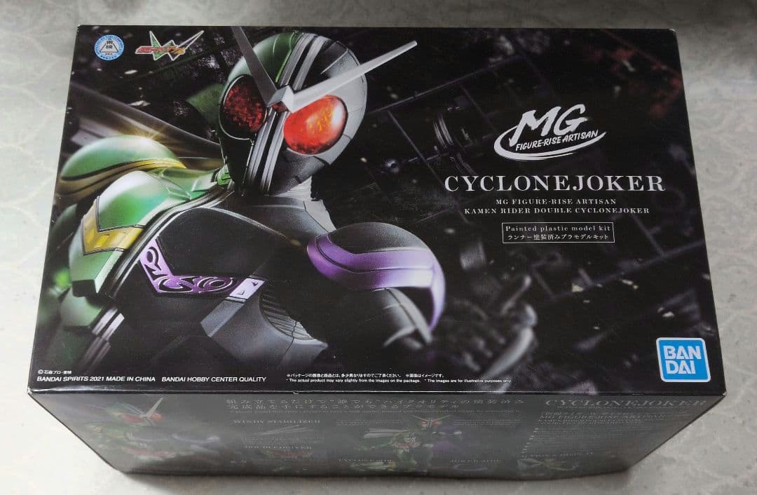 MG FIGURE-RISE 仮面ライダーW サイクロンジョーカー
