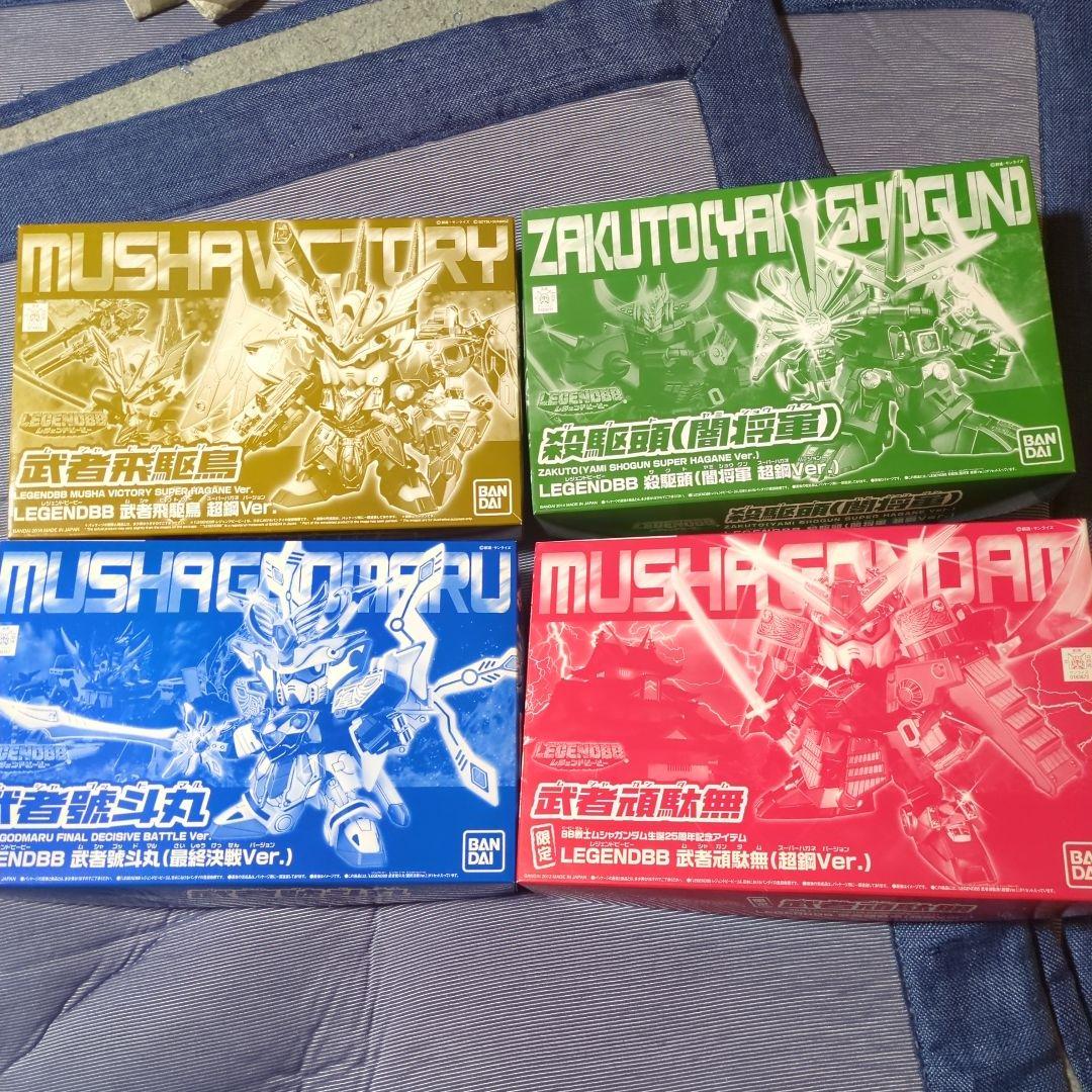 SDガンダムBB戦士　LEGENDBB プレバン限定版セット　未組立品