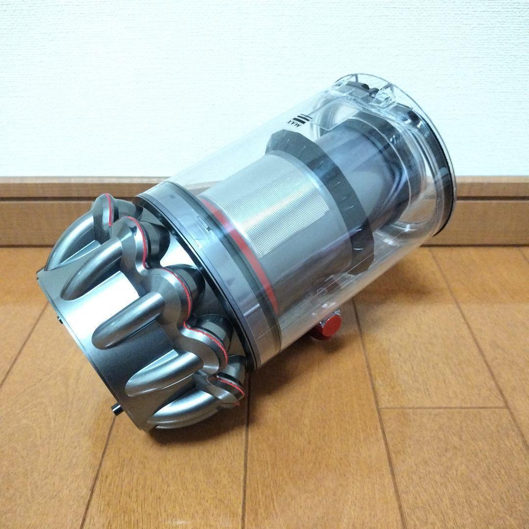 dyson V11/SV14 サイクロンの部品セット