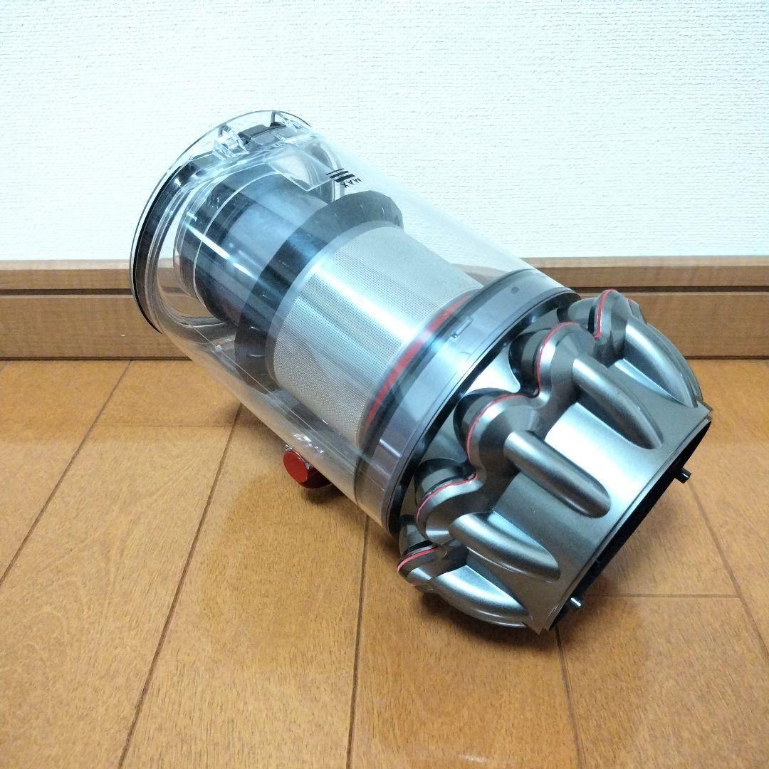 dyson V11/SV14 サイクロンの部品セット