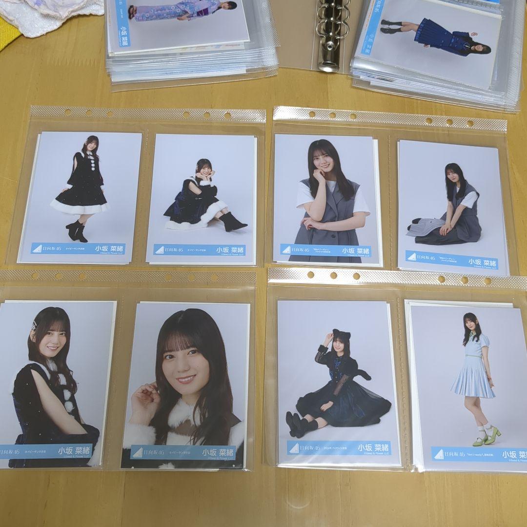 つ*け様 日向坂46 小坂菜緒 写真