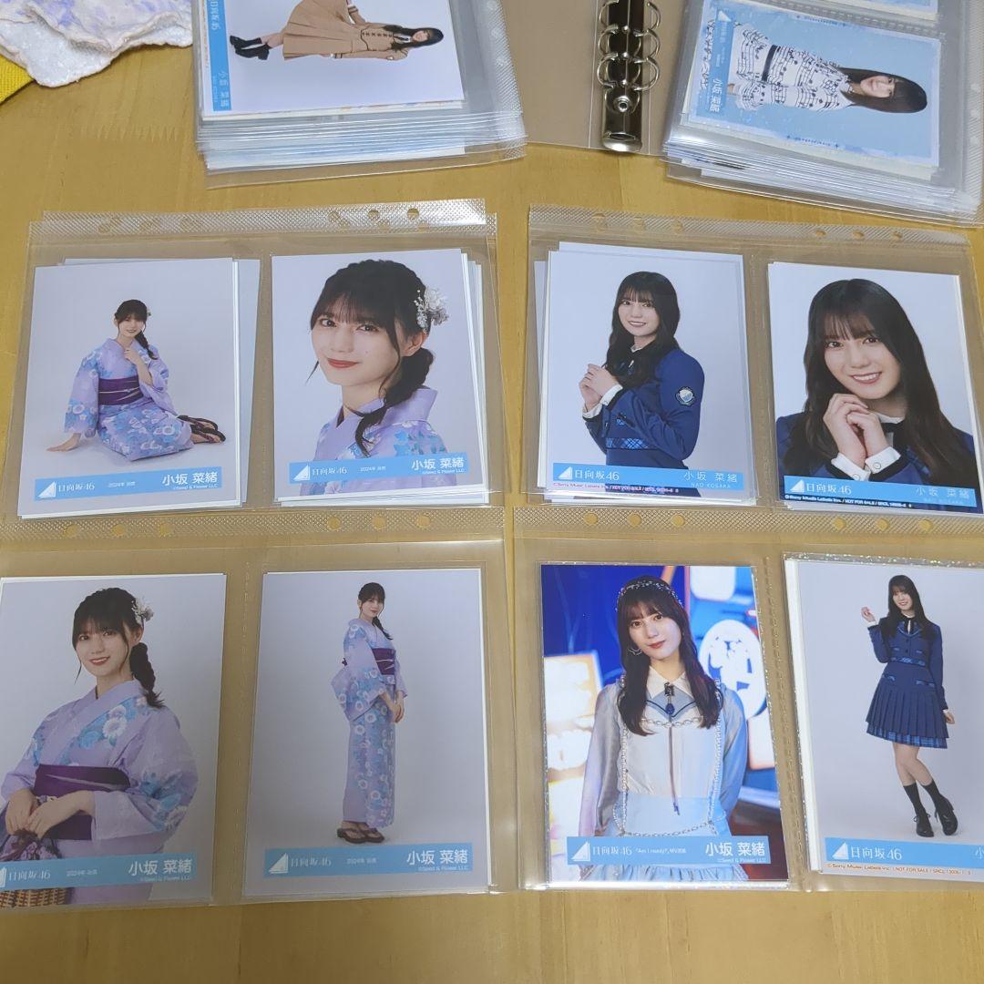 つ*け様 日向坂46 小坂菜緒 写真