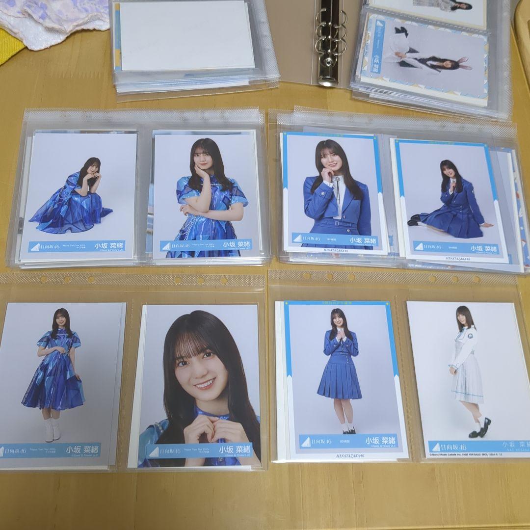 つ*け様 日向坂46 小坂菜緒 写真