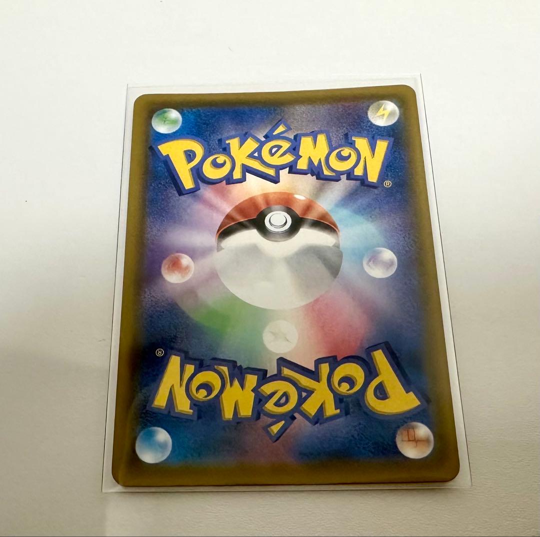 【美品】【横線なし】ミュウ UR 25th