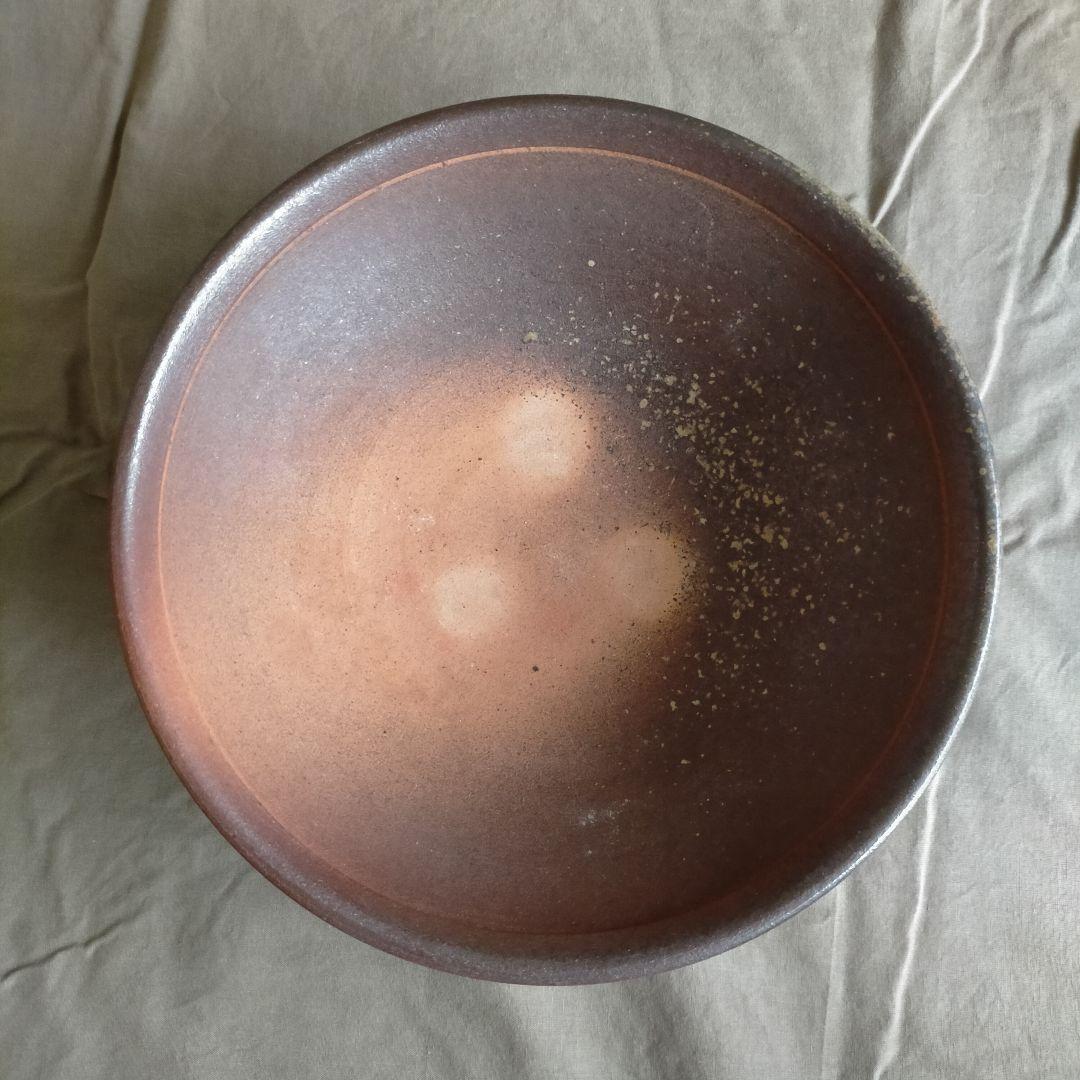 山本幸一 焼き締め 鉢 作家もの 山幸窯