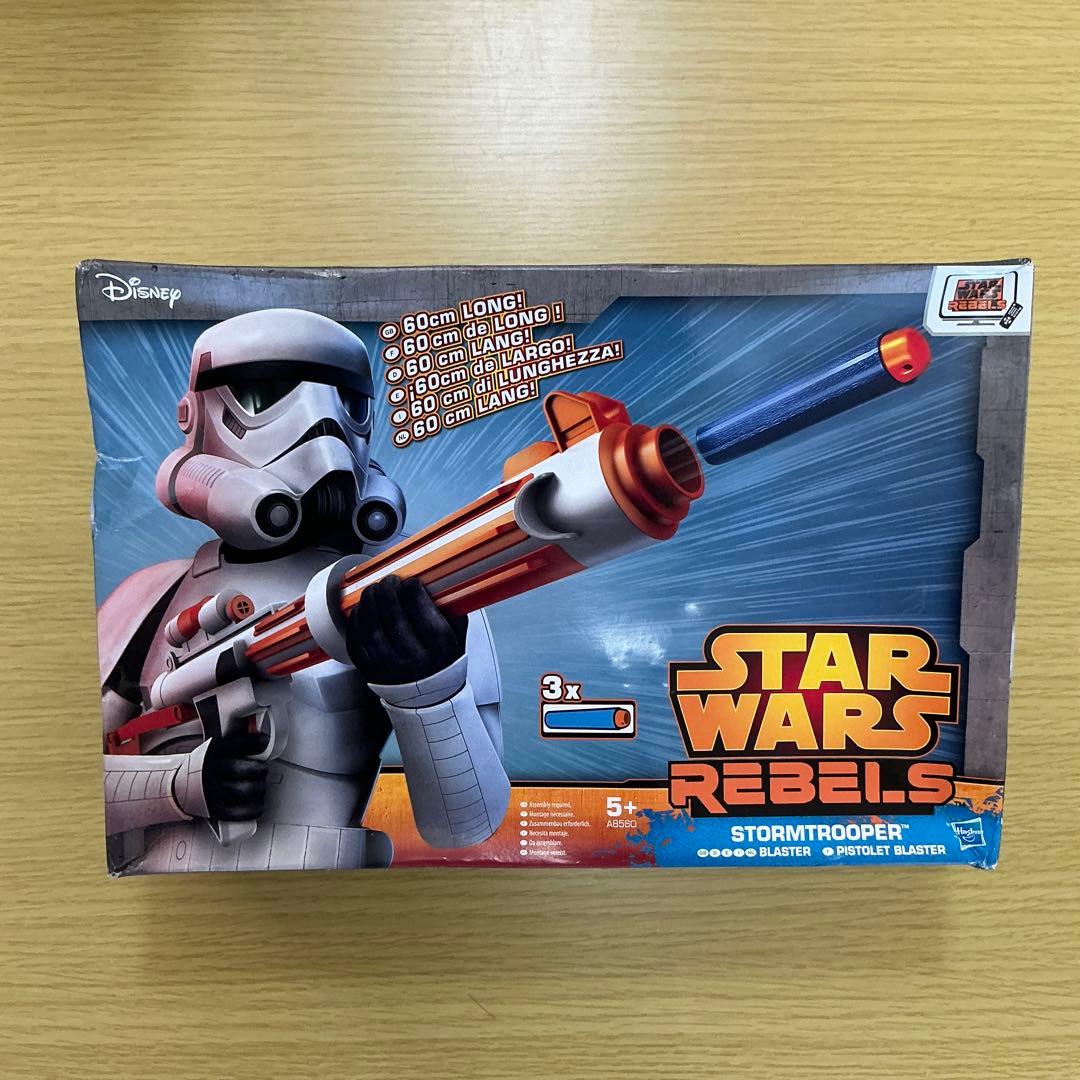 NERF スターウォーズ　レベルズ　ストームトルーパーブラスター