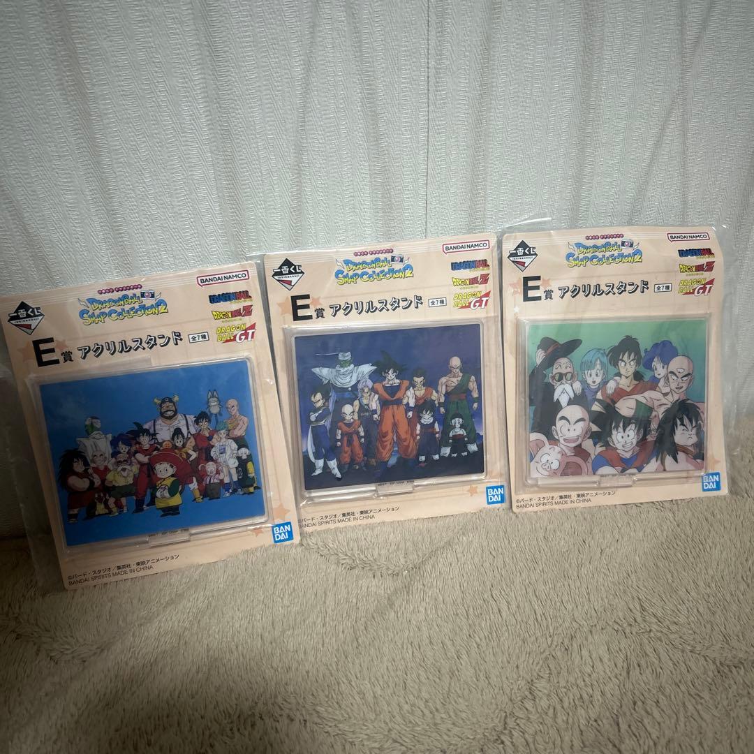 ドラゴンボールまとめ売り