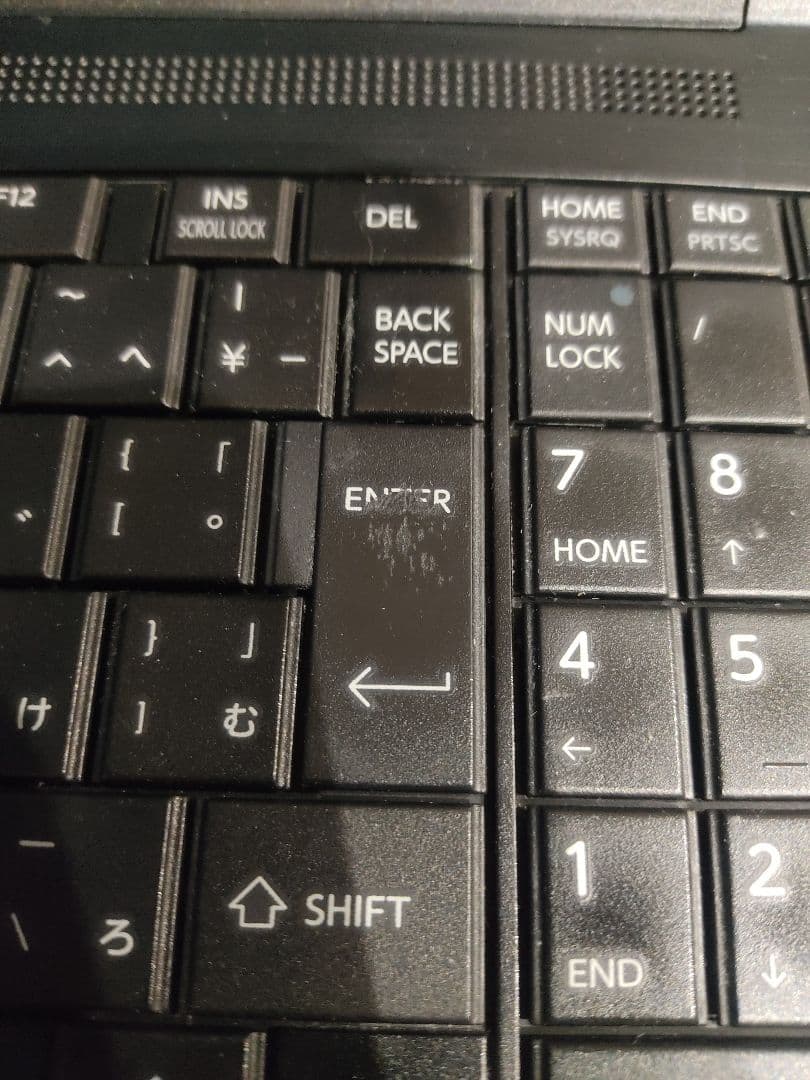 TOSHIBA dynabook ノートパソコン win 11pro