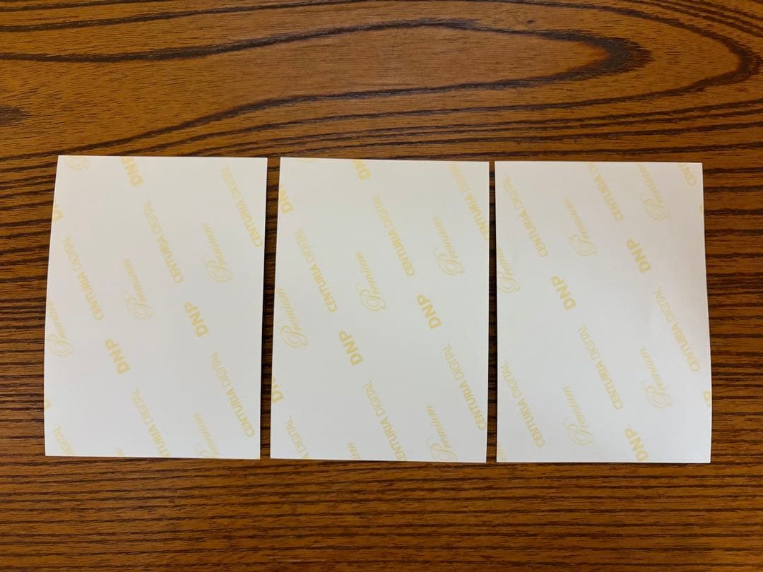 AKB48 前田敦子 「マジすか学園2」生写真 3枚セット